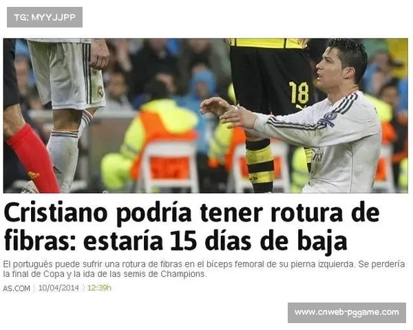 巴萨小将加维膝伤报销 复健计划首次加入蛙泳陆上模拟训练 巴萨小将加维膝伤报销 复健计划首次加入蛙泳陆上模拟训练