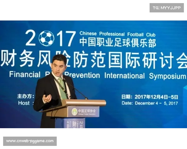 赞助商看好中超商业潜力，部分俱乐部财务状况改善